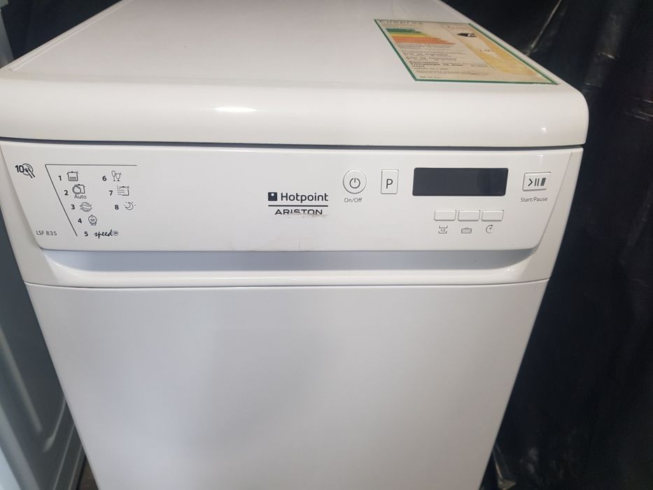 Малка съдомиялна ARISTON