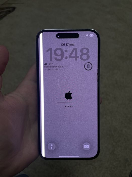 Продам iPhone 14 Pro Max 128gb