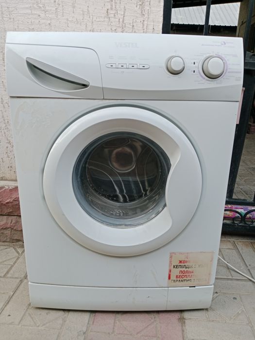 Продам стиральную машину