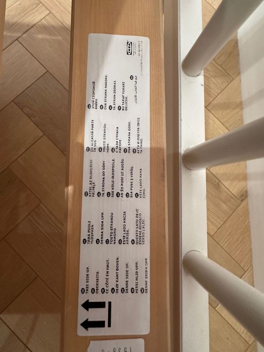 Кровать детска Ikeaa