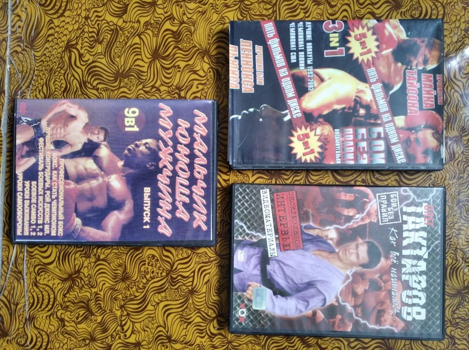 Продам видео диски