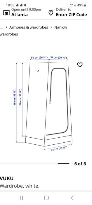 Ikea, раскладной гардероб