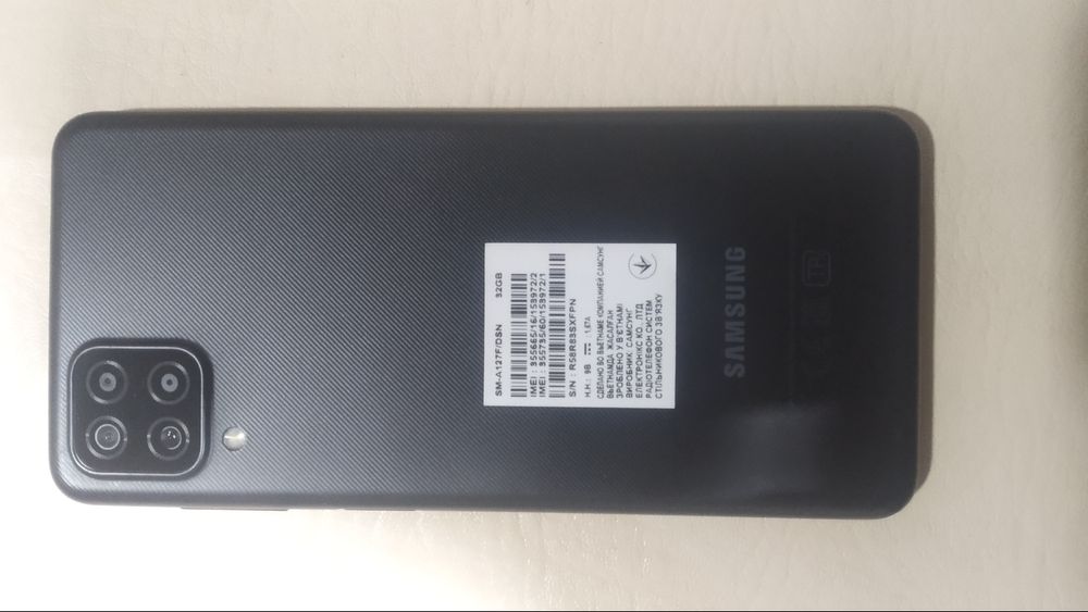 Samsung Galaxy A12