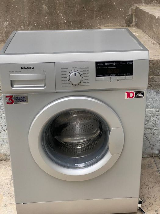 Kirmoshina imer yengide