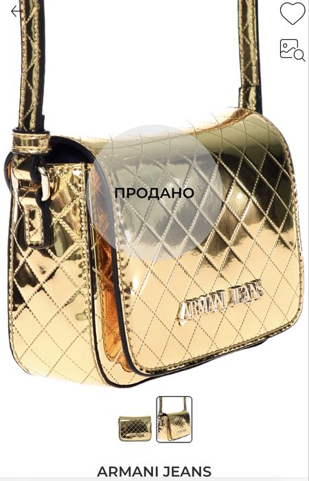 Сумка armani, в идеальном состоянии.