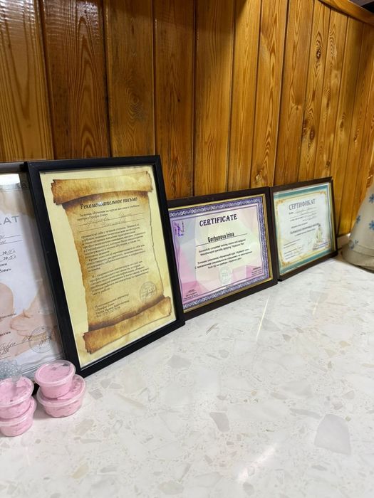 Оздоровительный массаж в студии