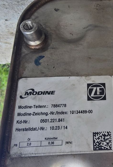 Топлообменник за DAF 105