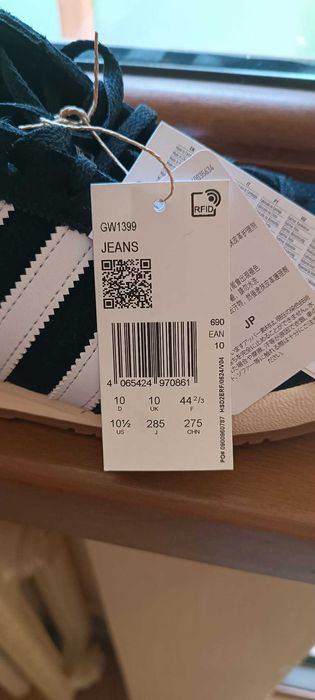Mъжки кецове Adidas Jeans - 44,5