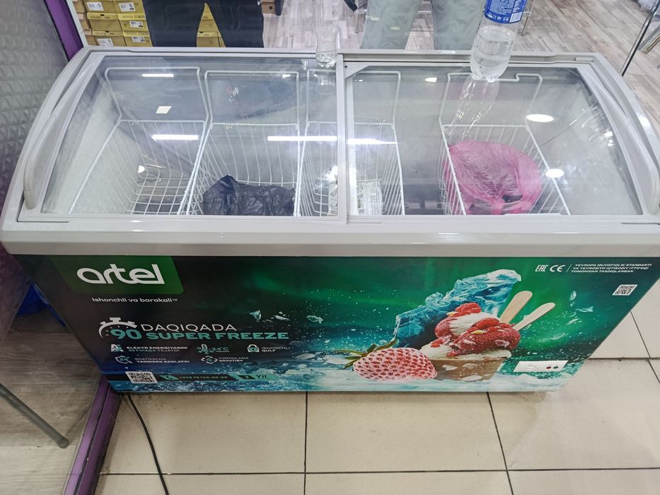 Морозильник LARI Artel AFA 480