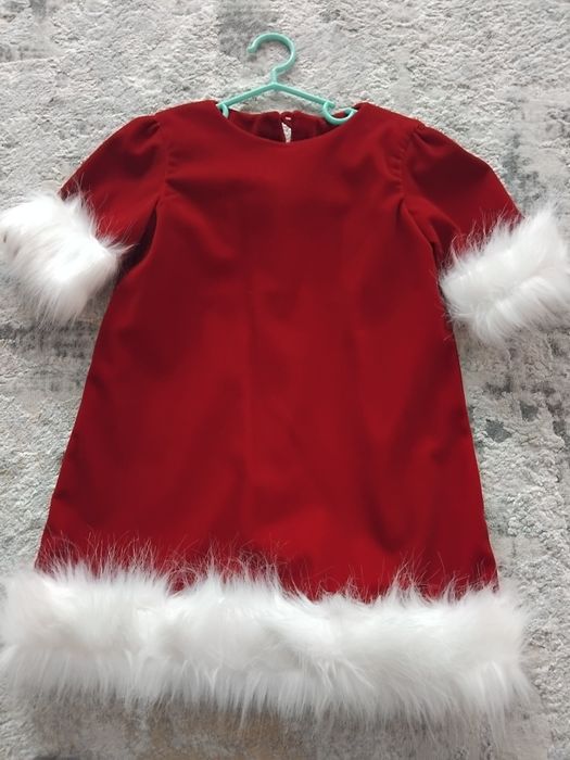 Rochita 53cm,Mon Bebe grena