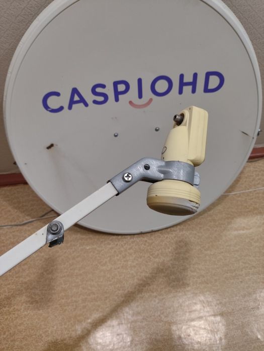 Продам спутниковую антену