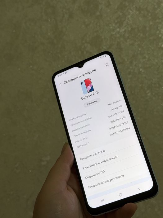 Samsung Galaxy A13