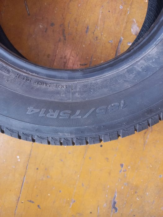 Продам шины новые