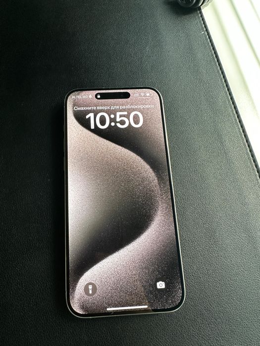 Iphone 15pro max 256 gb