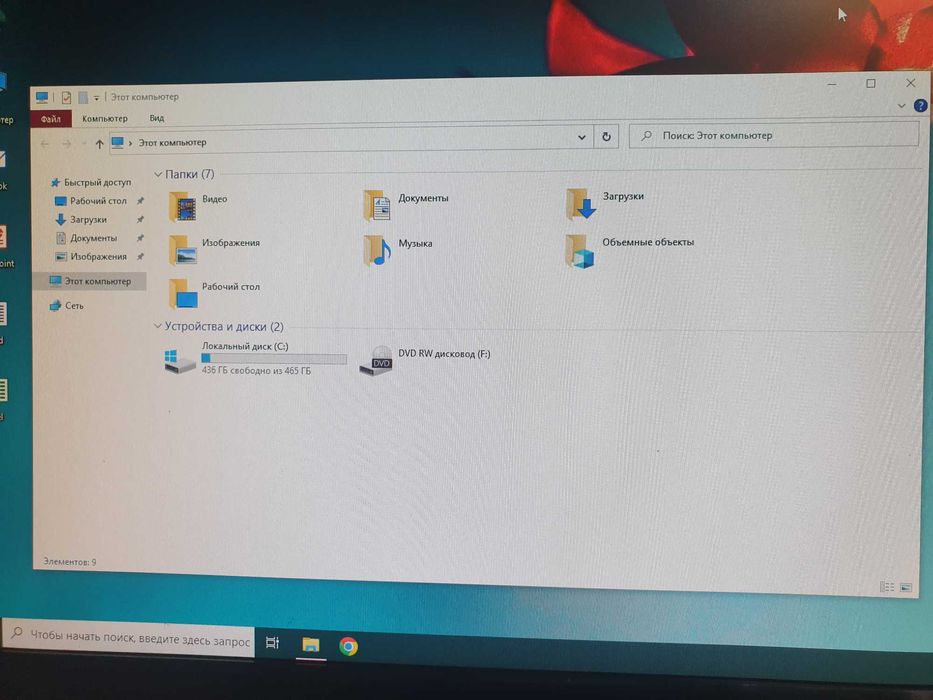Продается компьютер