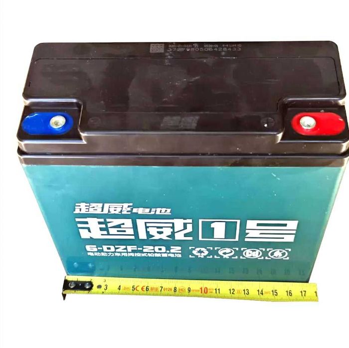 Батерия 12V/20Ah за електрически скутери и триколки