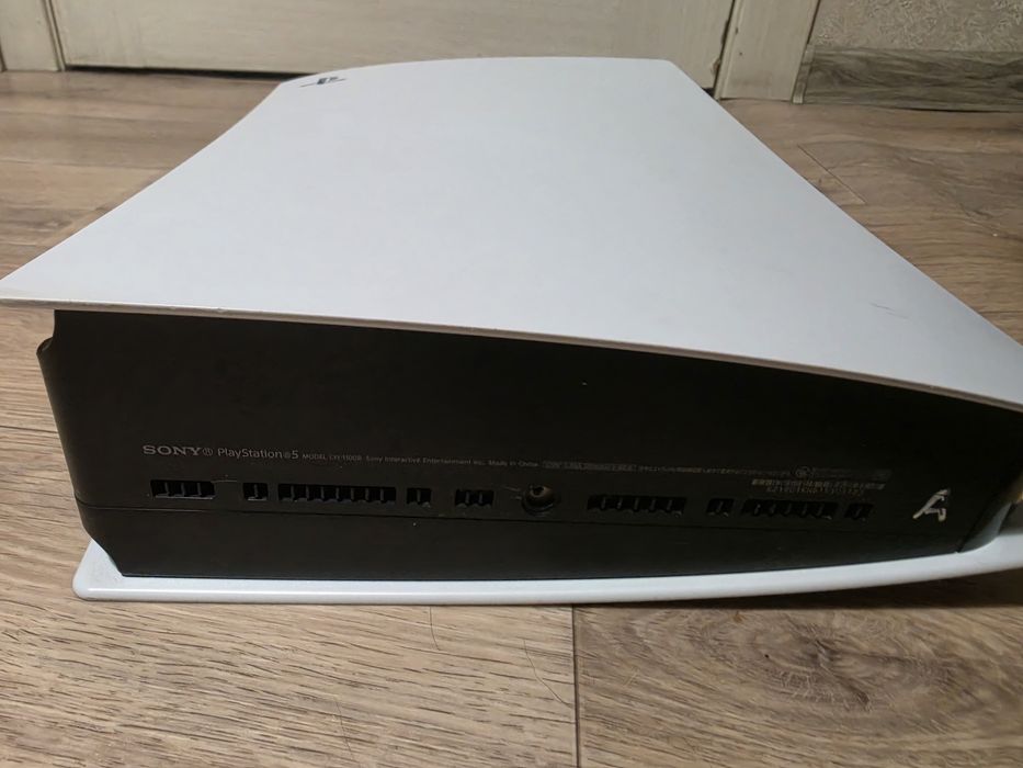 PlayStation 5 Digital