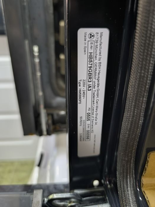 Фурна Siemens HB 579 GBR3 - чисто нова
