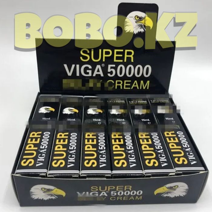 пролангатор активатор павигама15