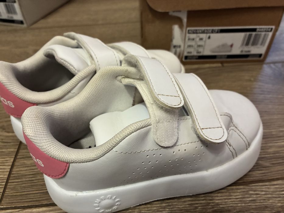 Детски маратонки