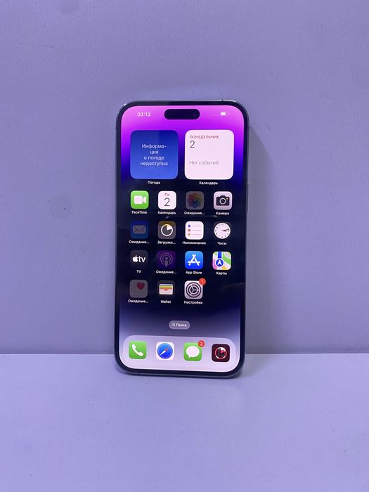 Iphone 14 pro max 128gb/РАССРОЧКА/СТ 48598