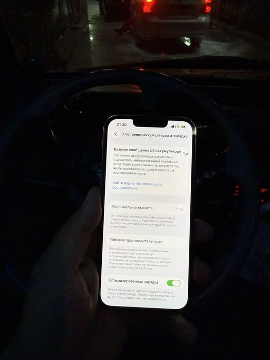 Iphone 13 pro 128 tali