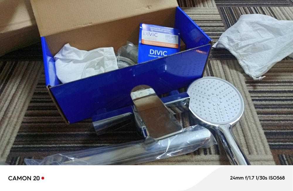 Мебель для ванны