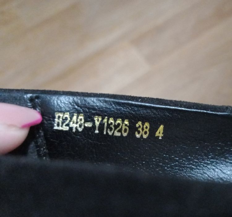 Бредовые новые туфли