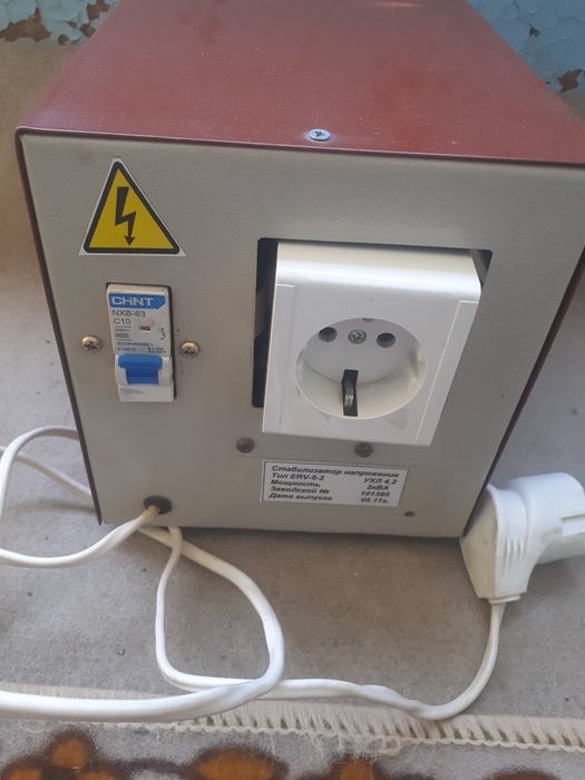 Стабилизатор рабочий