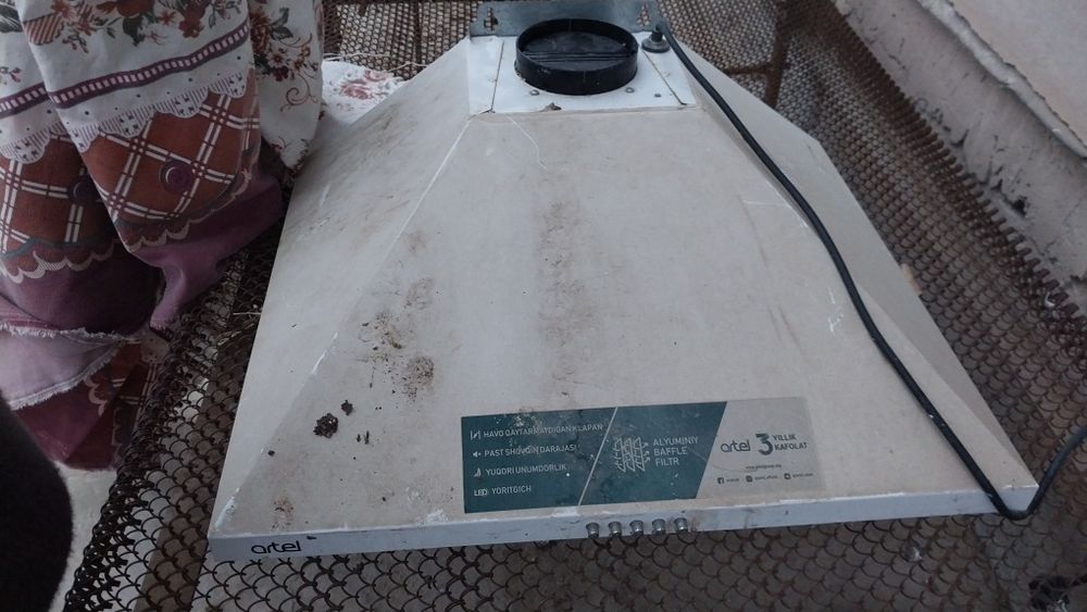 Вытечка сатылады