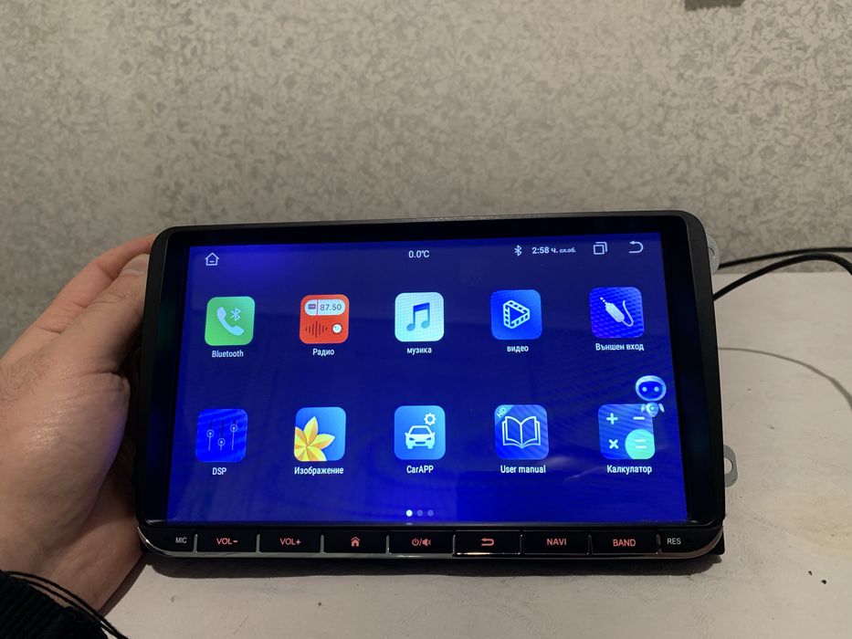 Мултимедия 9 инча Volkswagen