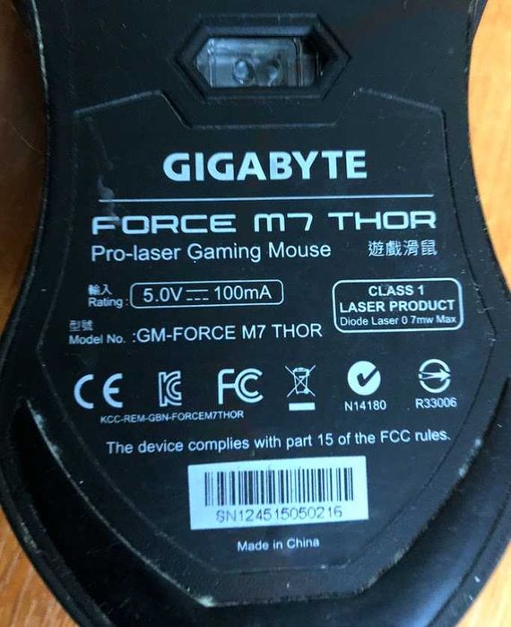 Mouse Gigabyte Force M7 Thor Pro-laser Gaming, cu fir USB