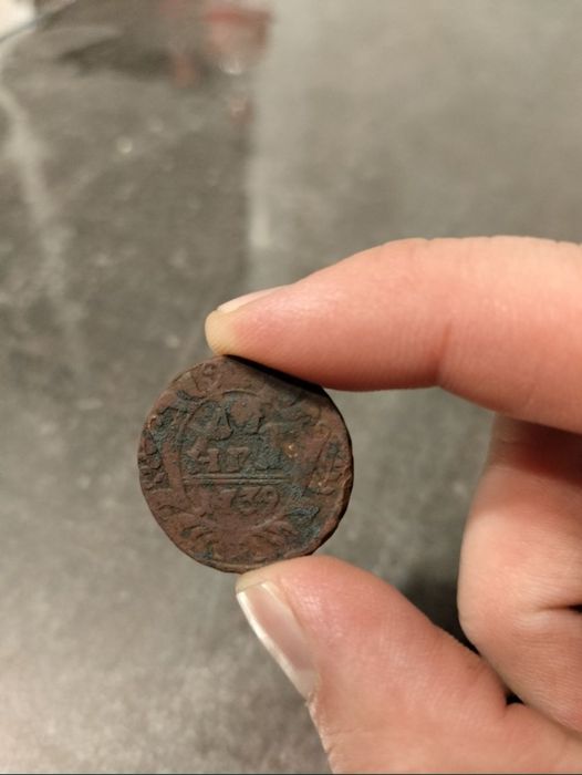 Монета старинная / царская.  Деньга