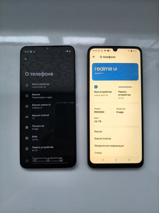 Продам Realme Note 50
