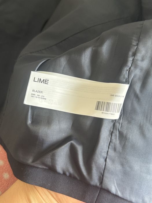 Школьный костюм Lime