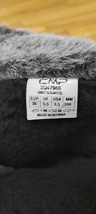 Нещо за теб и мен