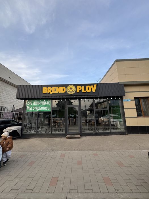 Продается готовый бизнес кафешка