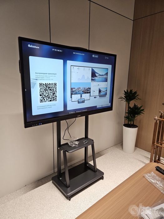 Инфокиоски Интерактивные Доски 55до100 размры имеется перечесление ест