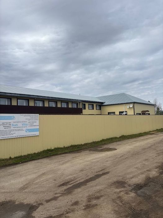 продам здание оздоровительно центра
