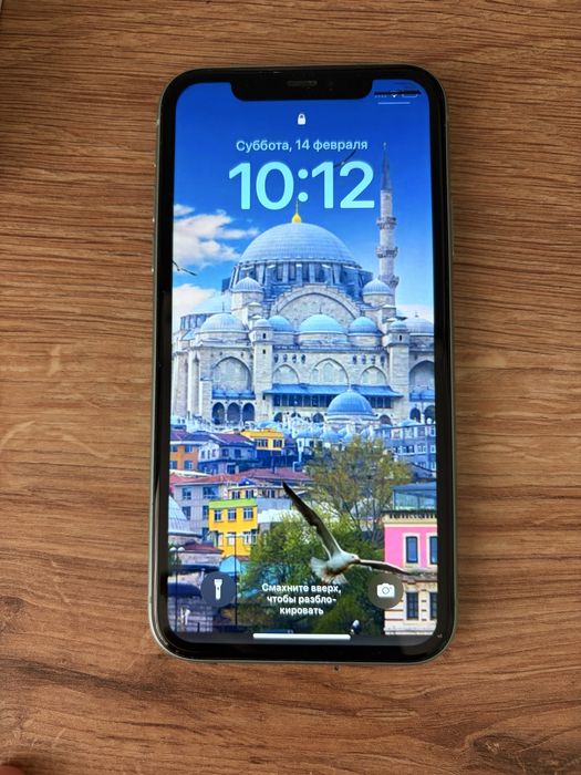 Продам Iphone 11