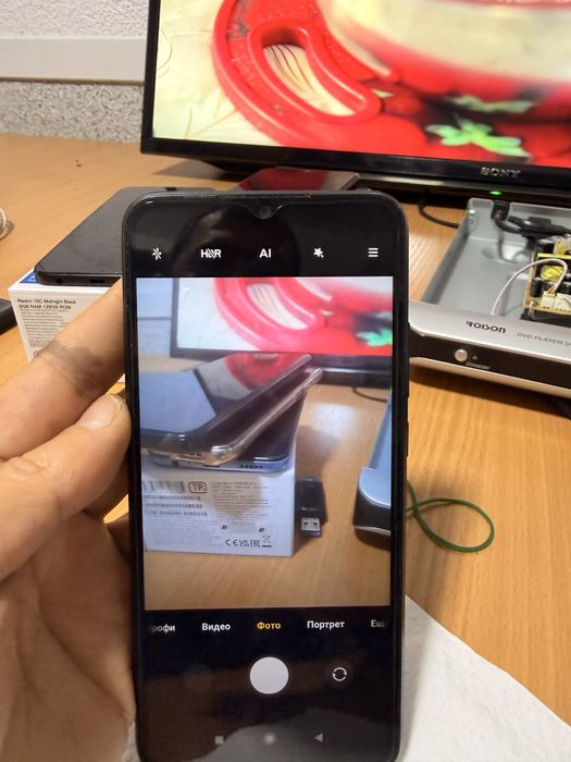 Редми 9 с сотилади.