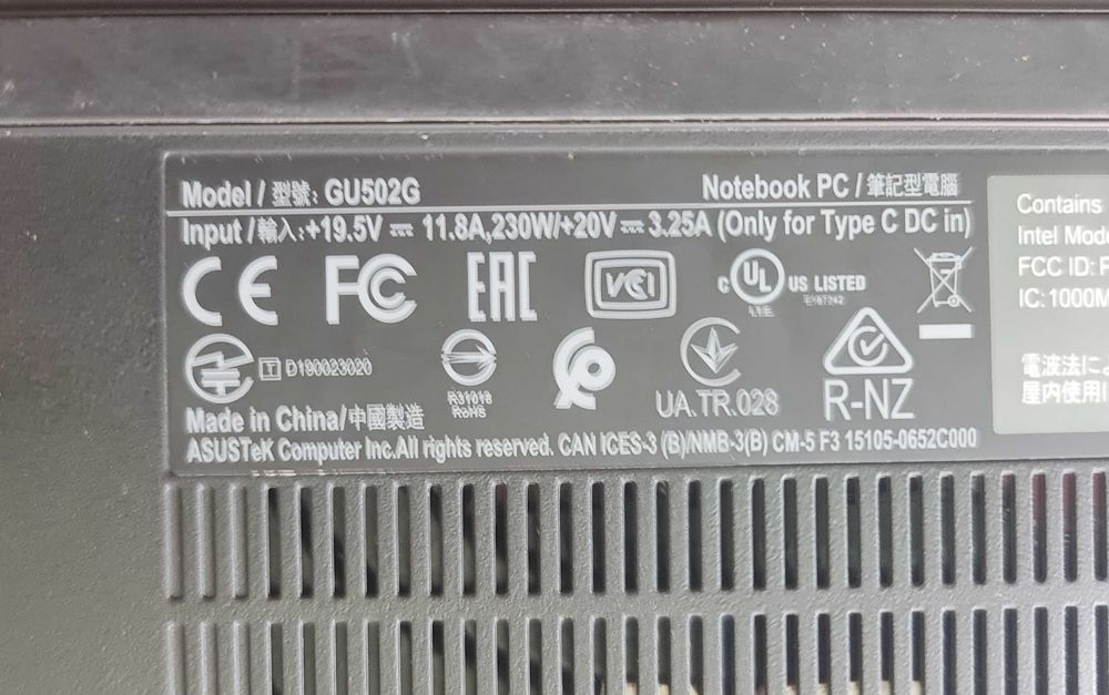 Asus zephyrus  15.6 / 300hz / rtx 2060 / i7 9750h