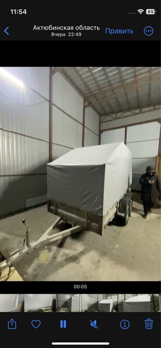 Прицеп легковой категория в