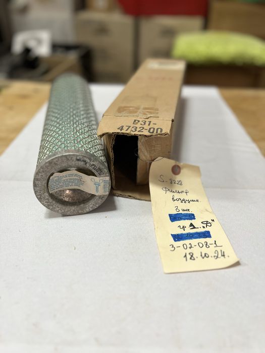 Продается воздушный филтр для САТ