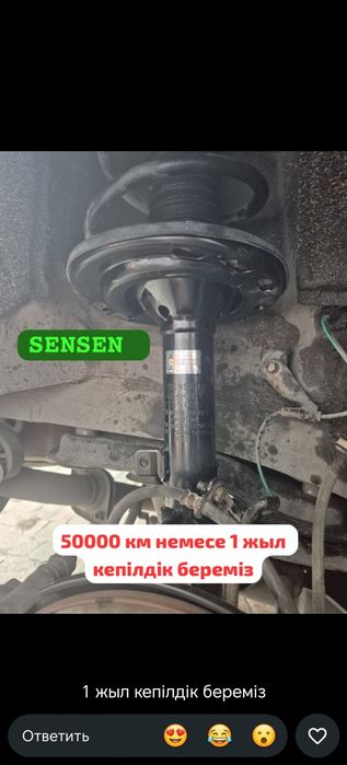 Проточка тормозных дисков 100% ХАДОВКА РЕМОНТ