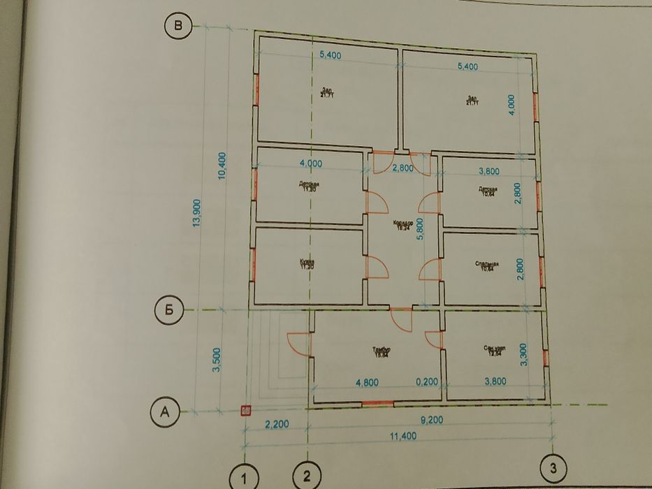 Уй сатылады.таскалада