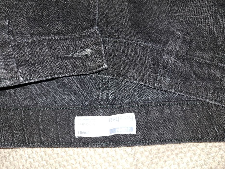 Карго панталони Bershka