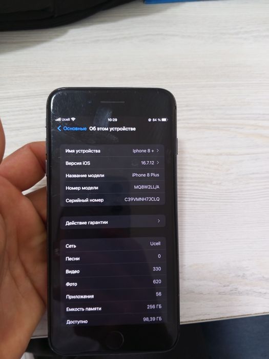 Iphone 8 plus 8/256 gb