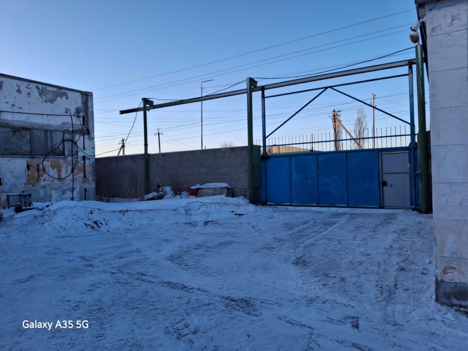 Производственная база