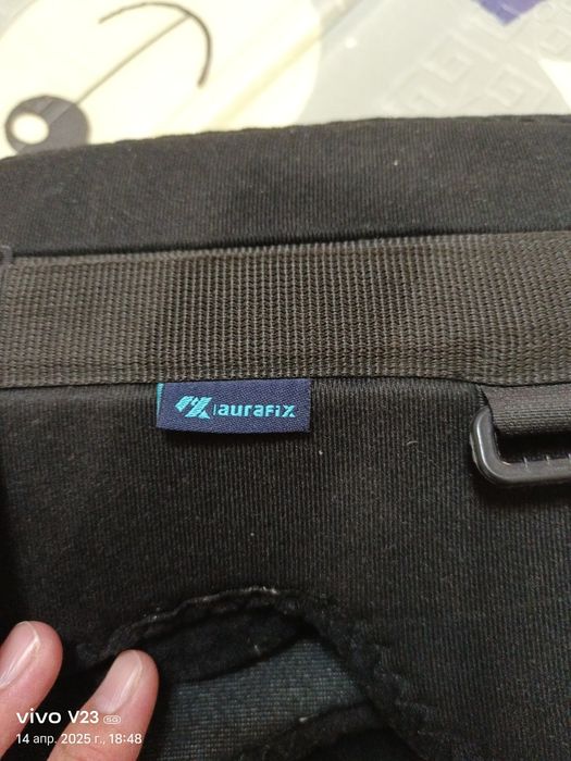 Продается тутер для колен